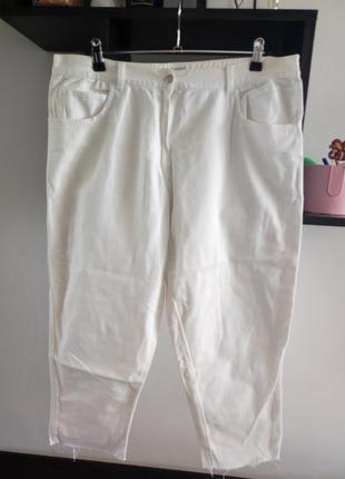 Балталл джинсы белые