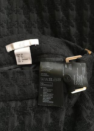 Чёрная юбка на запах4 фото