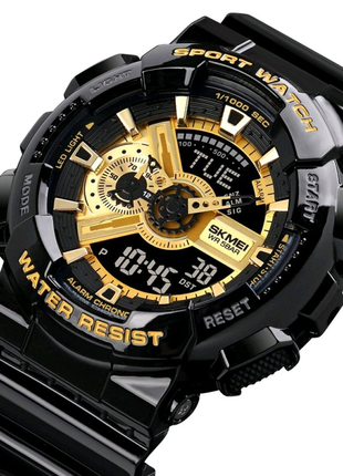 Часы skmei 1520 black-gold