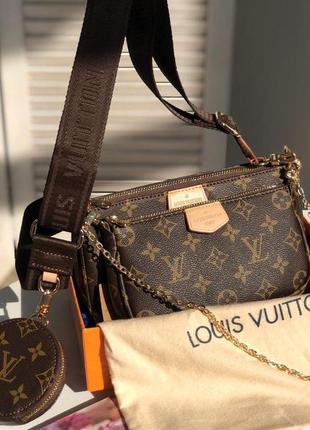 Сумка louis vuitton ( луї віттон ) 3 в 1 хіт сезону!