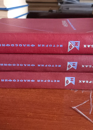 Фейербах. история философии в 3-х томах, философское наследие2 фото