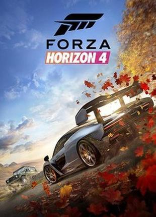 Forza horizon 4