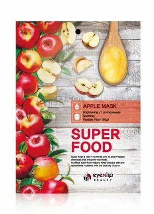 Тканинна маска для обличчя з яблуком eyenlip super food apple mas