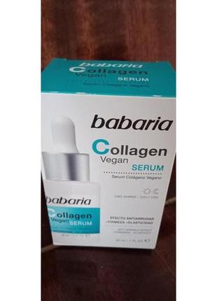 Сироватка babaria serum collagen vegan з рослинним колагеном 30мл