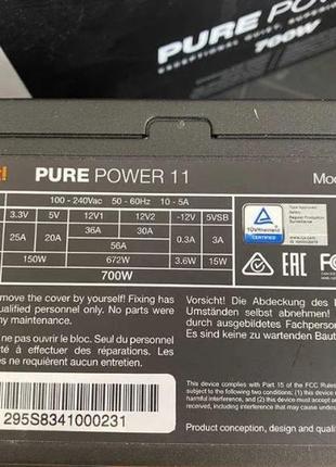 Блок живлення be quiet! pure power 11 на 700w