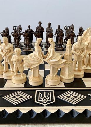 Набір: шахова дошка та фігури "битва престолів & козаки"1 фото
