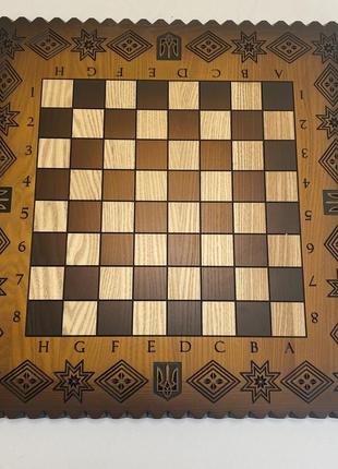 Ексклюзивна шахова дошка "зірка життя" з гербом україни3 фото