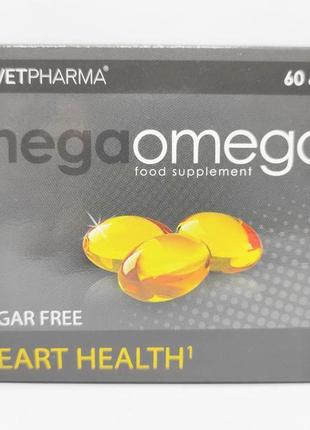 Мега омега 3 (mega omega 3), 60 капсул, avet pharma sp. z o. o.