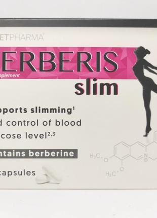 Барбарис слім (berberys slim) 30 капсул, avet pharma