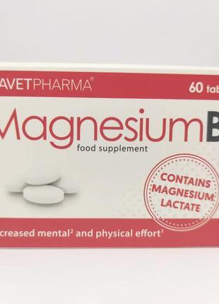 Магній (magnesium) b6, 60 таблеток, avet pharma sp. z o. o.