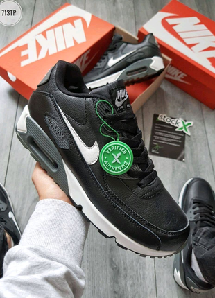 Кроссовки nike air max 90