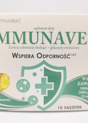 Иммунавет (immunavet) 10 пакетиків, avet pharma sp. z o. o.