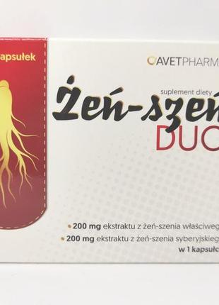 Женьшень дуо (żeń-szeń duo) 30 капсул, avet pharma