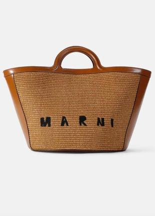 Сумка marni tropicalia оригінал