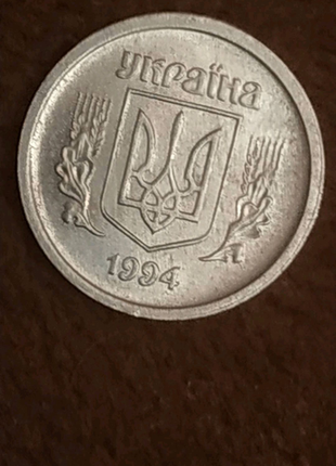 2 копейки 1993, 1994 года продам киев2 фото