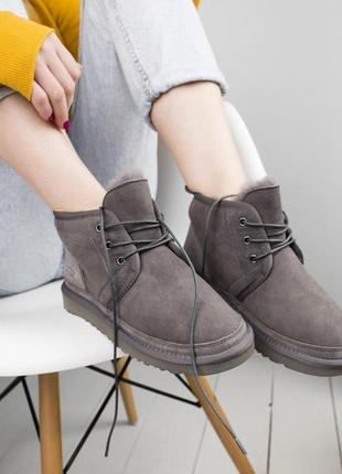 Ботинки ugg neumel женские серые