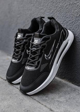 Мужские демисезонные кроссовки черные черно-белые текстиль эко-кожа летние, весенние 40-42 ntr337