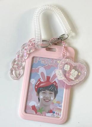 Картхолдер для улюбленої карточки