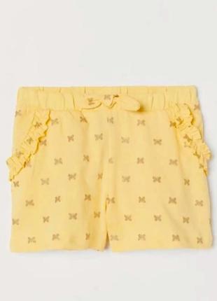 Шорти для дівчинки h&m