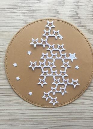 Вирубка 'зірочки'