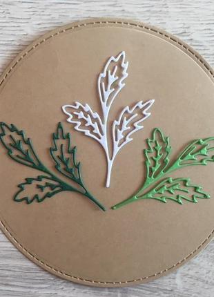 Вырубка  ′лист′