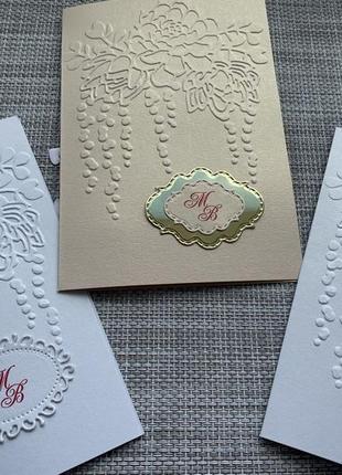 Запрошення на весілля 2