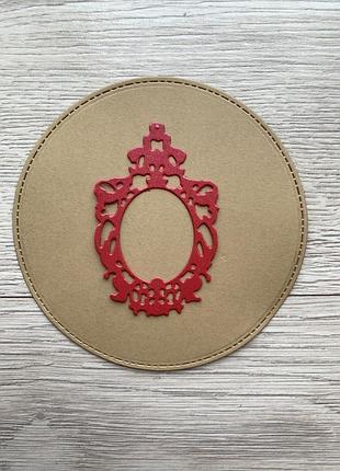 Вырубка "рамка № 7"