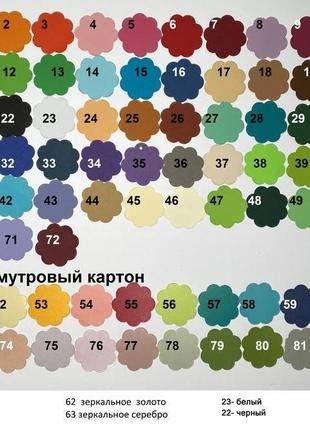 Вырубка′кирпичи′4 фото