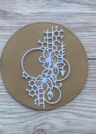 Вирубка 'квітуча геометрія'