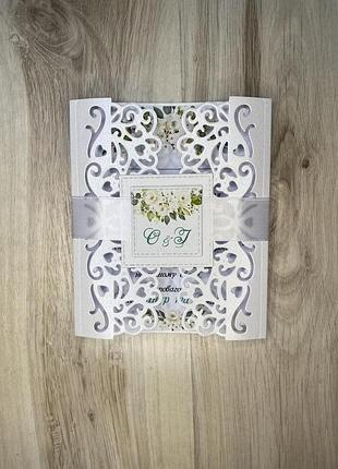 Приглашение на свадьбу