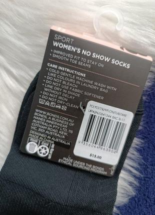 Спортивні шкарпетки короткі носки жіночі білизна чорні набір базові bonds5 фото