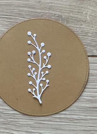 Вырубка ′урожайная ветвь"