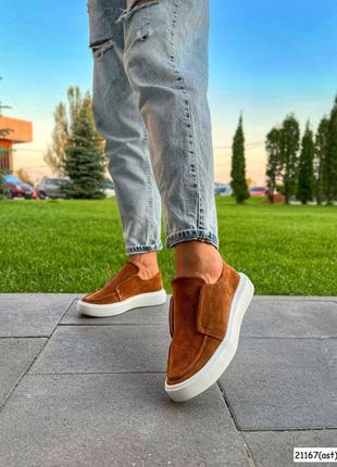 Мокасини casual style рудий замш❤️❤️❤️