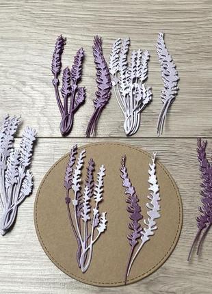 Набор № 23 «лаванда»