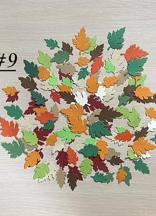 Набір вирубки 'осінь '№9