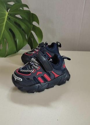 Кросівки для хлопчика 21-25 розмір