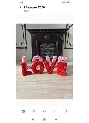 Буквы love из розовых роз5 фото