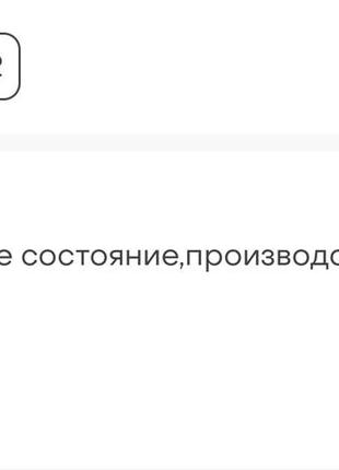 Джинсова сукня 4