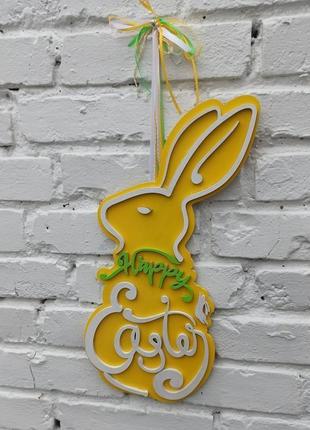 Пасхальний заєць, кролик різних кольорів як декор на двері чи стіну3 фото