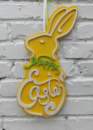 Пасхальний заєць, кролик як декор на двері, стіну