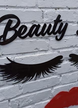 Декор на стену в салон красоты. губы логотип. логотип салона красоты5 фото
