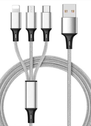 Кабель 3 в 1: usb - apple lightning/microusb/usb type-c