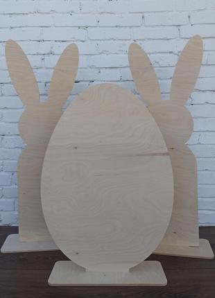 Пасхальн й декор. набір з двох пасхальних великодніх зайців і яйце на підставках1 фото