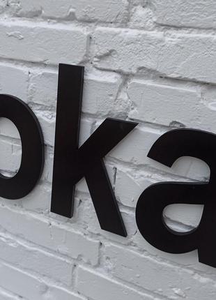 Логотип стоматології. зуб з моху. зуб логотип. декор стоматології