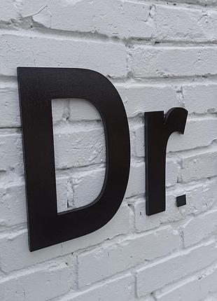 Логотип стоматології. зуб з моху. зуб логотип. декор стоматології