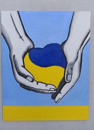 Патриотическая картина: патриотический подарок. картина в сине-желтых цветах флага украины.2 фото