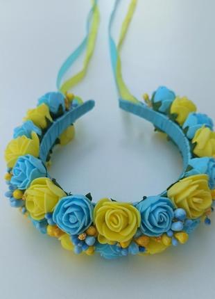 Жовто-блакитний обруч з троянд фоамірану. український обруч для дівчат та дівчаток