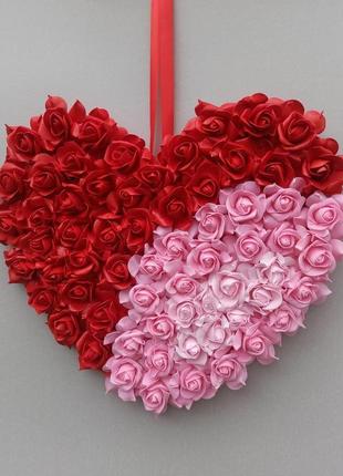 Декор до дня святого валентина. серце з червоних та рожевих троянд 50 см5 фото