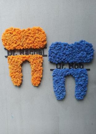 Зуб з моху на стіну. логотип (лого) стоматології, стоматолога 30-60 см8 фото