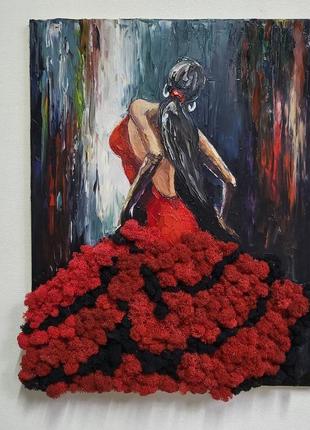 Картина ′фламенко′ олійними фарбами та стабілізованим мохом